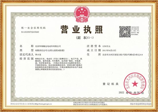 &#20048;&#40060;&#25163;&#26426;&#30331;&#24405;&#20837;&#21475;&#45;&#20048;&#40060;&#65288;&#20013;&#22269;&#65289;